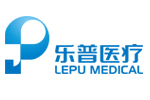 乐普(北京)医疗器械股份有限机构